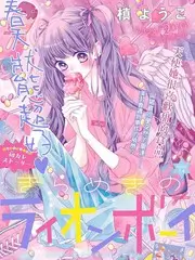 声线突围 音乐竞演综艺在线观看