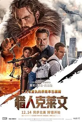 她住在胶片里 文艺爱情电影在线观看