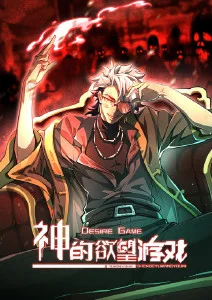 第七格 校园剧情漫画在线阅读